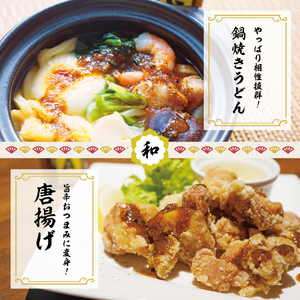 【すぐ届く】すりだねとドレッシング調合した新しいホットソース オニオンMAGMA ３本セット