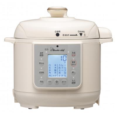 ふるさと納税 豊中市 マイコン電気圧力鍋3.0L楽ポン　ヌージュ