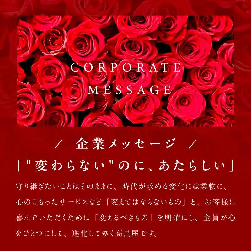 【高島屋選定品】ARC-EN-CIEL (アルカンシェル)プラチナ ダイヤモンド ペンダント(ダイヤ合計 2.00ct)