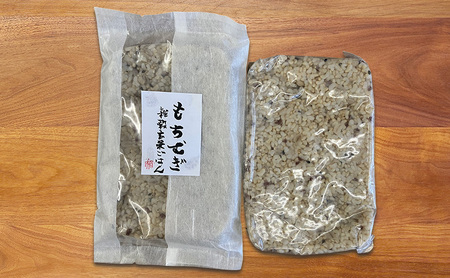 無添加 災害備蓄食 玄米ごはん4種 75食セット  天然由来の原材料のみ使用、保存料・着色料無添加 兵庫県 洲本市 淡路島