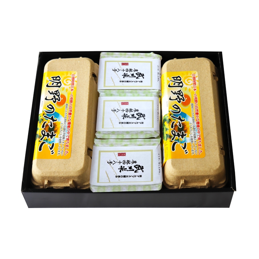 極み卵かけご飯Bセット（明野のたまご20個、武川米農林48号450g×3袋）