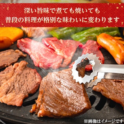 【特選米沢牛A-5】焼肉用　1kg(500g×2包)【配送不可地域：離島】【1203536】