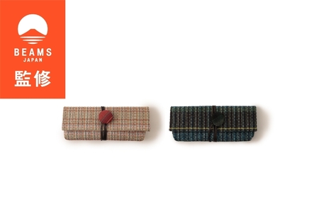 【BEAMS JAPAN監修】「伝統的工芸品」伊那紬 ペンケース 駒ヶ根市 雑貨 文房具 ネイビー系