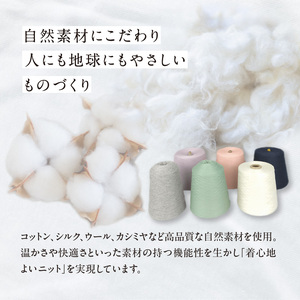 いつもつけていたい！コットンリネンストール【サックス系】 031-025-SA