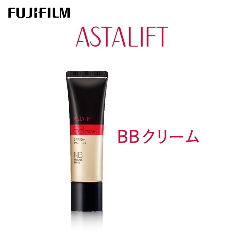 
富士フイルム社製 ＜アスタリフト　BB クリーム　ナチュラルベージュ＞
