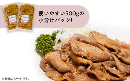 57-25【下妻工場直送】国産豚肉ロース西京漬け2kg（500g×4パック/小分け真空包装）