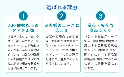 ポスカ デンタルリンス クリアミント 600ml×20個 液体歯磨き ハミガキ 虫歯 口臭 予防 ノンアルコール 大容量