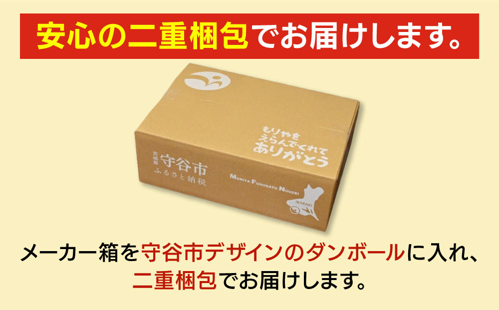 アサヒ贅沢搾り桃 350ml缶 24本入 (1ケース)
