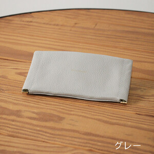 ダブルメガネケース【グレー】