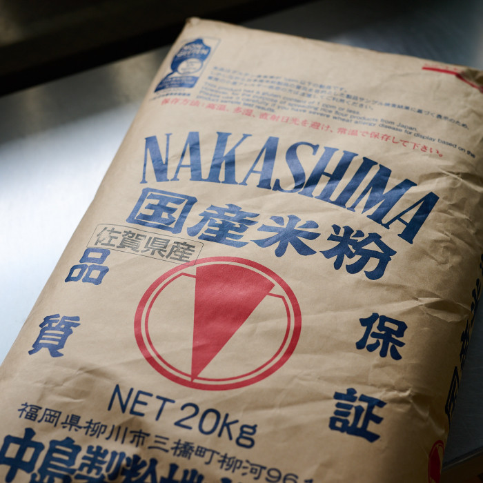 佐賀県産米粉を100%使用したグルテンフリーのスコーン