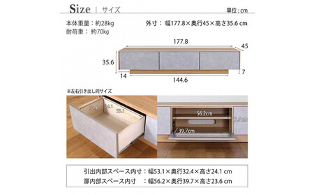 logic テレビ台 180cm ローボード ウォールナット/オーク