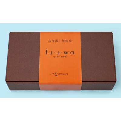 ふるさと納税 斜里町 fu-u-wa salmonフレークセット(6本) |  | 02