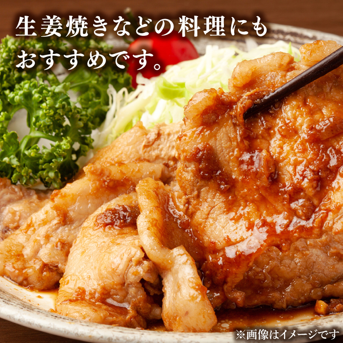 【2025年1月末～順次発送】囲い生姜 約 1kg / ショウガ 南島原市 / ふくはちファーム / 福島農園 [SBS009]_イメージ3
