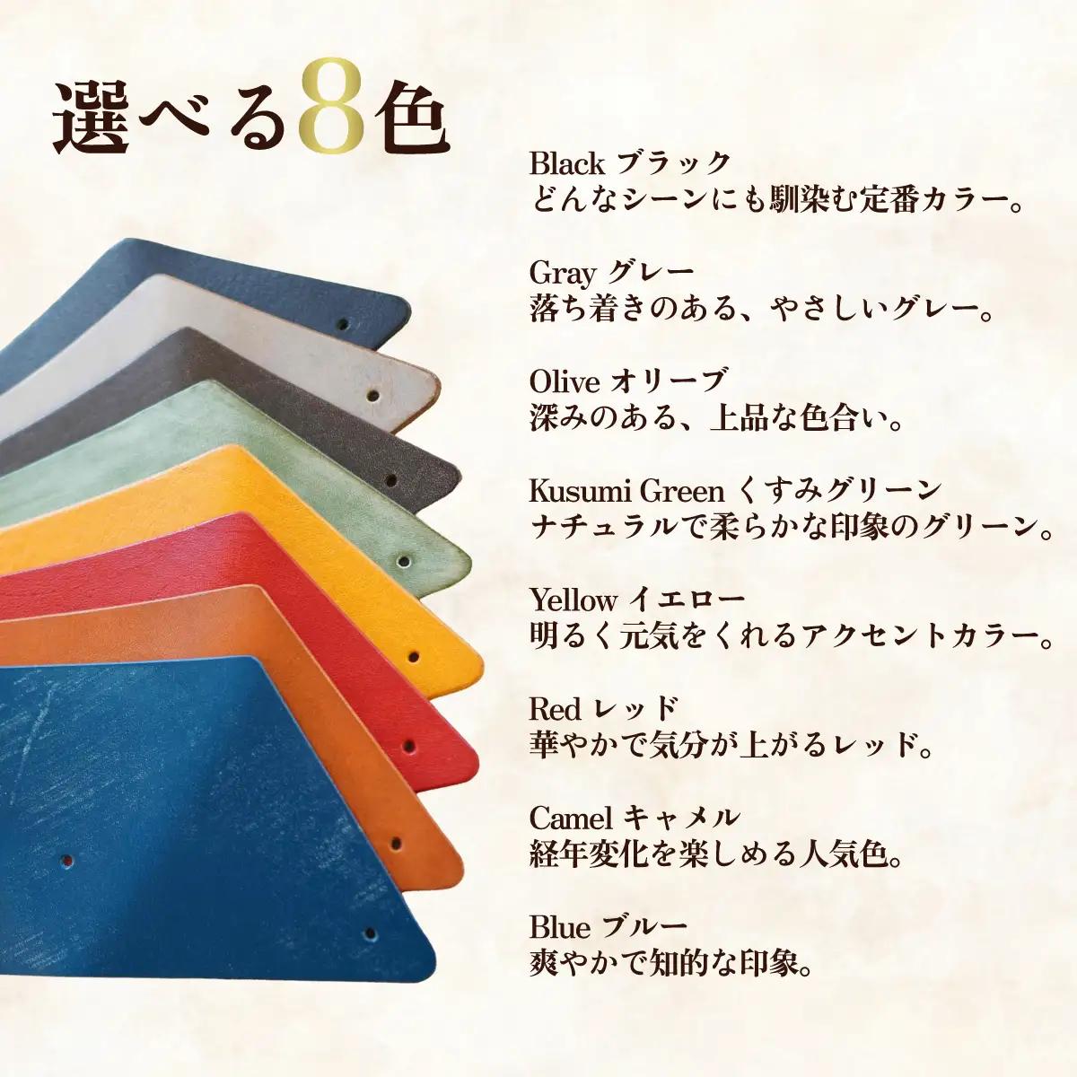 ハンドメイド 本革 三角コインケース キャメル レザー ハンドメイド