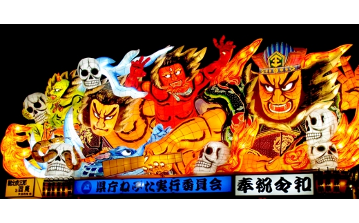 ＜青森の食文化を伝えたい!＞ほたて貝焼きみそ 6パック詰め合わせ【1788963】