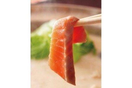 【若男水産】【極上とろける食感！淡路島サクラマス／冷凍】淡路島で育ったサーモン600g