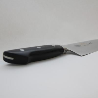 ふるさと納税 関市 包丁の名作 MSCシリーズ 三徳包丁(165mm)  MS-3000 |  | 01