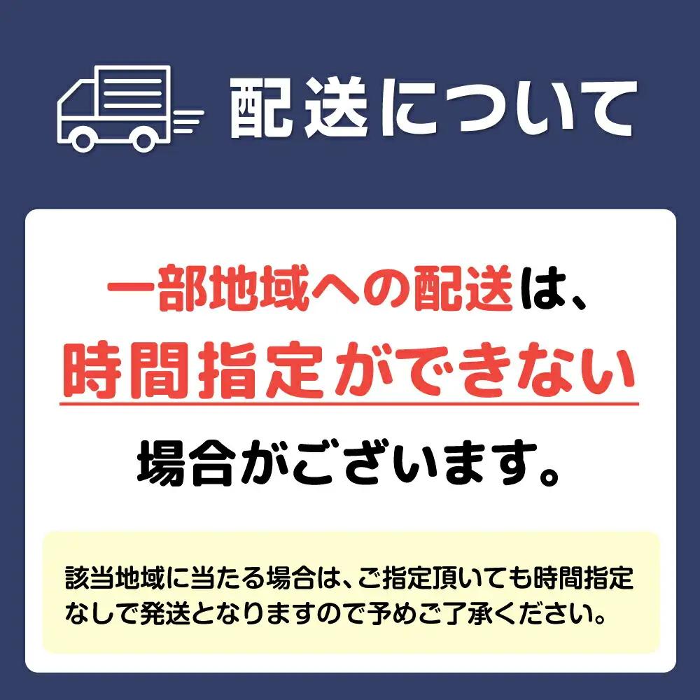 シチズン 腕時計 ザ・シチズン AQ4091-56A 岩手県 北上市 松村時計店 Z0120 エコドライブ ソーラー 10気圧防水腕時計 ｼﾁｽﾞﾝ 記念 お祝い ザシチズン シチズン腕時計