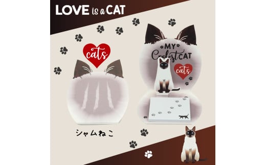 3-10_飛び出すねこ付箋 【NEKO-ppyJr.】(ネコッピージュニア) シャムねこ｜付箋 飛び出す ポップアップ 付せん シャムネコ シャムねこ 文具 メモ プレゼント 猫 ねこ 動物 かわいい しかけ メモ帳 ギフト 子供 子ども 孫 大人