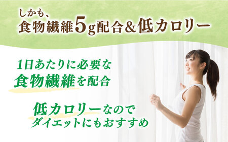 たらみ おいしい蒟蒻ゼリー ( マスカット) 150g (1箱6個入り) 糸島市 / たらみ[ALN008-3] ゼリーこんにゃく ゼリー蒟蒻 ゼリーパウチ ゼリーフルーツ ゼリーおやつ ゼリー朝食 