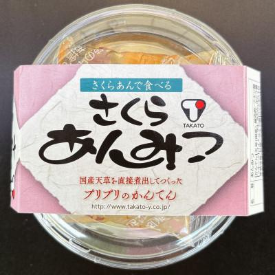 ふるさと納税 水戸市 タカトーのさくらあんみつ　200g×6個入り |  | 01