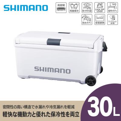 ふるさと納税 飯田市 シマノ ユニフリーズ CF 30L キャスター(アイスホワイト) クーラーボックス