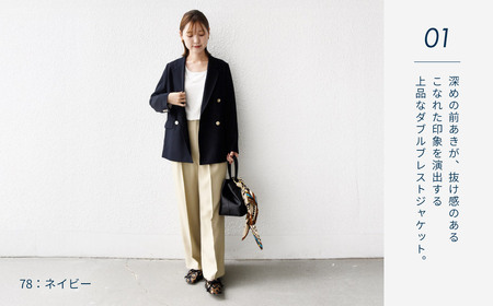 No.3227 ウールギャバジンW ジャケット サイズ38