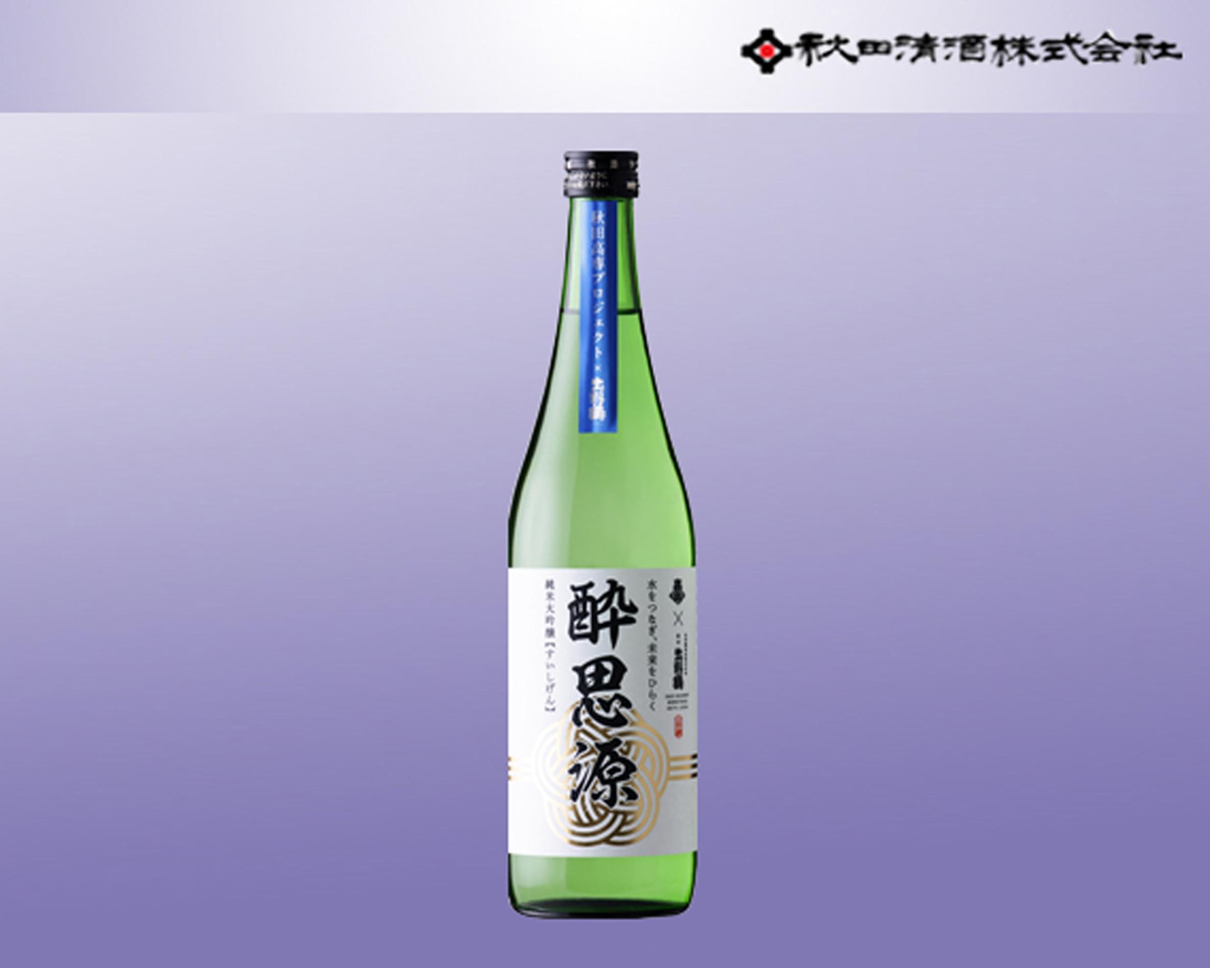 
            「環境に優しい再生水を使用した」出羽鶴　純米大吟醸　酔思源　720ml×1本
          