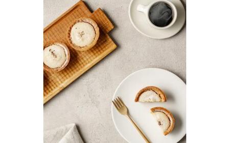 夙川バニラチーズタルト＜9個入＞