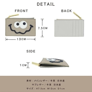 【キョロメフラグメントケース/全20色】思わず誰かに見せたくなる/身軽に時短決済♪最軽量のスマート財布 ミニ財布 カードケース フラグメントケース コンパクト 名刺入れ レディース メンズ アイスグレ