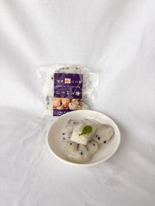 a11-171　おつまみ【ごまごぼう】練り物セット個包装12P