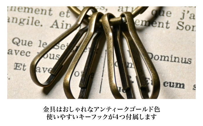 本革ドロップ型キーホルダーアンティークレザー 革 本革 レザー キーホルダー