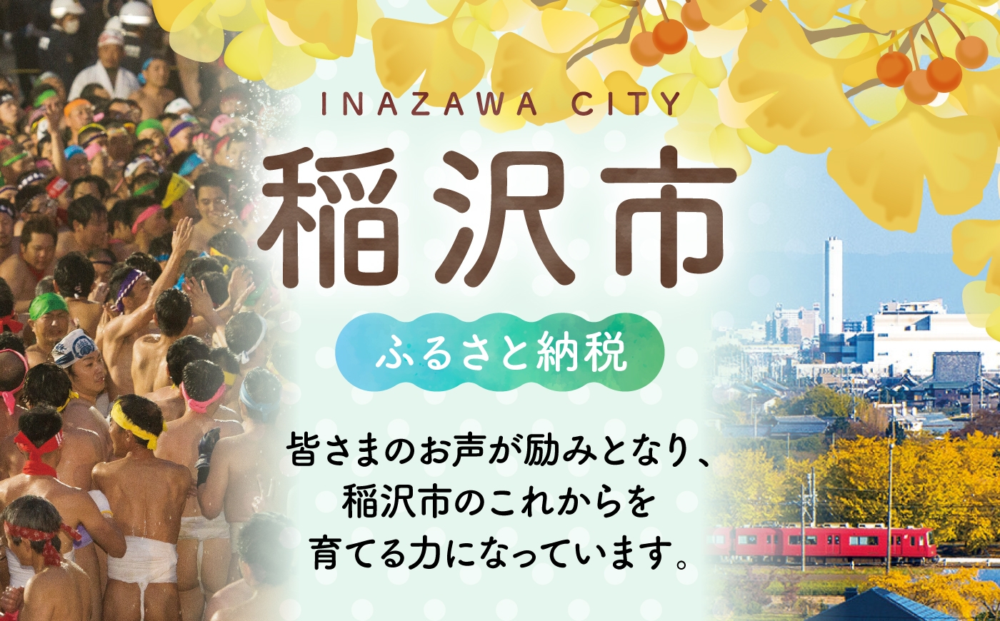 ふんわり塩パンに贅沢あんこのハーモニー