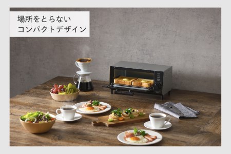オーブントースター(TS-4034S)