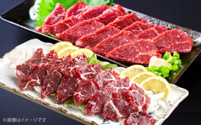 
            熊本 赤身 霜降り 馬刺し 2種 食べ比べ セット 各5P（計約1kg）【合同会社 たべたせいか】 [AYCB105]
          