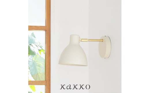 schon ブラケットライト seeni シーニ グレー おしゃれ 北欧 壁掛け 間接照明 照明器具 ウォールライト トイレ 壁掛けライト 洗面所 寝室 電気 ウォールランプ 壁面照明 壁付け照明 シンプル レトロ リビング照明 内玄関照明 ダイニング照明 新築｜a75seeni-b｜C165