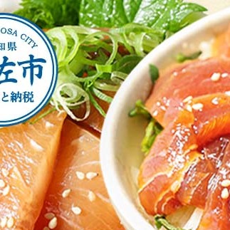 高知 海鮮漬け丼の素（7種×各1P）セット 鯛 鮪 鰤 カンパチ サバ 鰹たたき イカ いか 天然 漬け 丼 素 海鮮 醤油漬け 小分けパック 手巻き寿司 お茶漬け【企業組合　宇佐もん工房】 [BQA