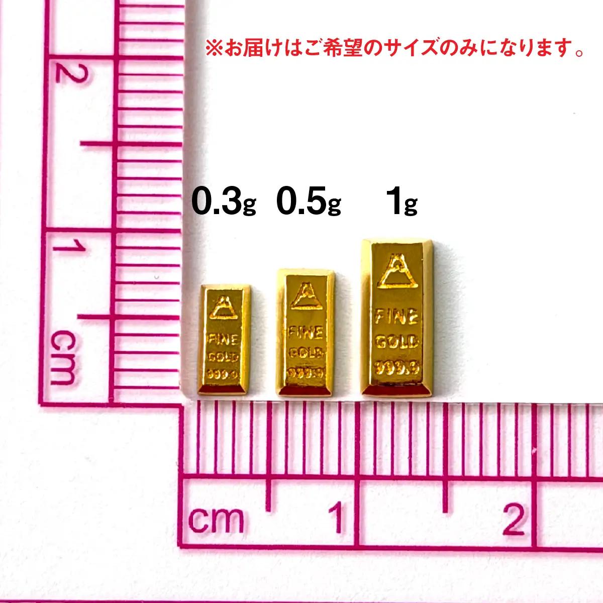 【置物】純金製(Ｋ２４) 富士山延べ棒1グラム ALPBK180