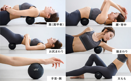 uFit Vibrating Ball 【136016】 振動ﾎﾞｰﾙ ﾋﾟﾝﾎﾟｲﾝﾄｹｱ ｾﾙﾌｹｱ ﾏｯｻｰｼﾞ 筋肉ｹｱ ﾘﾗｯｸｽ 耐久性