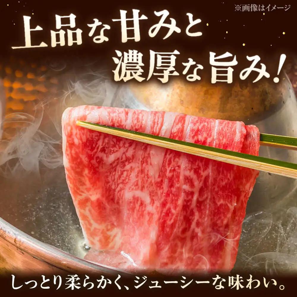 【全6回定期便】【A5-A4等級】博多和牛 サーロイン すき焼き しゃぶしゃぶ 500g 桂川町/株式会社チクゼンヤ [ADBZ023] サーロイン 定期便 和牛 国産