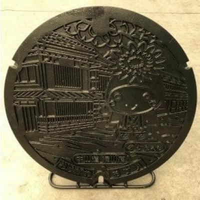 ふるさと納税 桶川市 ご当地マンホール〈埼玉県桶川市〉デザイン蓋φ600用(スタンド付き) |  | 02