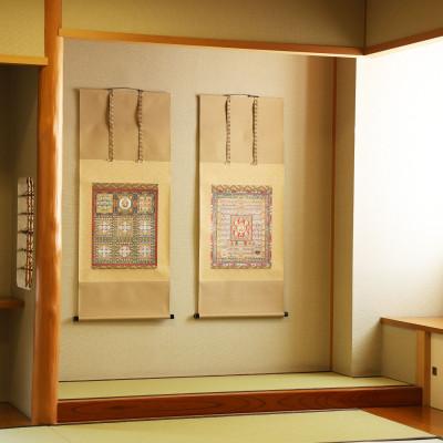 ふるさと納税 本巣市 掛け軸「両界曼荼羅」 複製画 尺五アンド対幅 サイズ:132.5×54.5cm 掛軸 仏間 仏書