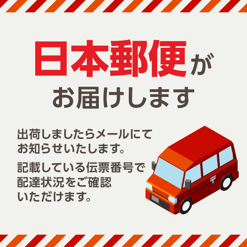 【テルマー湯新宿店】ギフト入館券