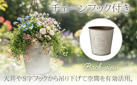 アイアンポット 3個セット ハンギング 吊り下げ チェーン フック付き 壁掛け 置き型 深型 M ｜ 植木鉢 おしゃれ 鉢カバー 止水栓付 プランター アイアン ポット 園芸 ガーデニング アンティー