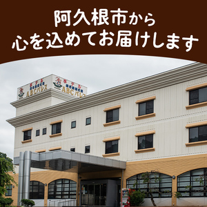 レンジやボイルで温めるだけの簡単調理！惣菜レトルト 酢豚(230g×7袋)国産 おかず 肴 お手軽 セット 豚肉 中華料理 保存食 常備食 小分け 個包装 簡単調理【ABCパレス】akn039-09