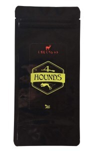 無添加ドッグフード：しかにくペレット １パック（100g）鹿肉 ペットフード ジビエ 愛犬 イヌ用 ドライフード【R00055】