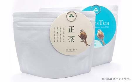 honesTea 緑茶 1パック（4g 10個入り）静岡県 静岡茶 茶 お茶 日本茶 茶葉 緑茶 ティーバッグ お茶パック