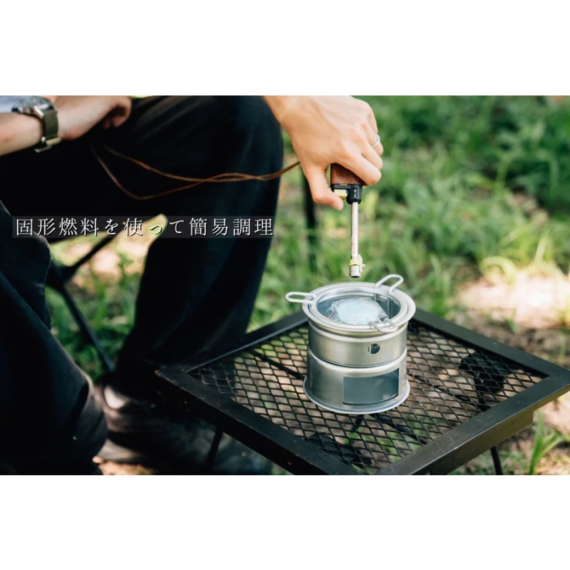 尾上製作所 ミニかまど | 料理 調理器具 生活雑貨 アウトドア キャンプ BBQ 