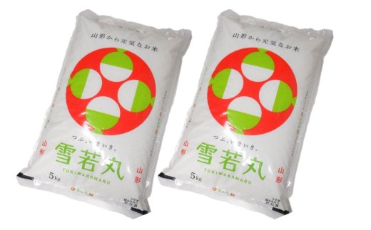 令和７年産　山形のお米　米囃子（雪若丸）５ｋｇ×２袋　0017-2535