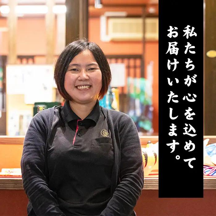 芋焼酎 「福金山（ふくきんざん）」 金箔入り 本格芋焼酎 720ml 鹿児島  化粧箱入りで 贈答 ギフト にも おすすめ♪ 濵田酒造 【00-027-07】